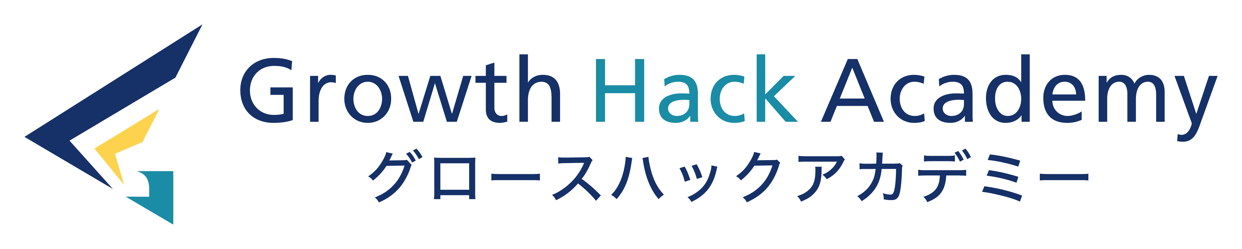 グロースハックアカデミー